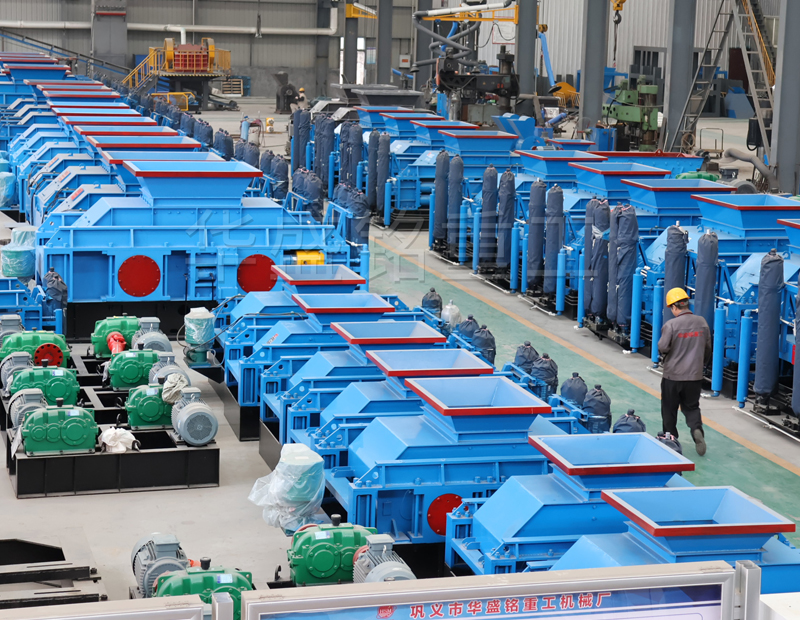 機制砂對輥制砂機廠家哪家好？多少錢一臺？