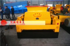 時產200噸雙齒輥破碎機滿足環保標準嗎？價格多少錢？