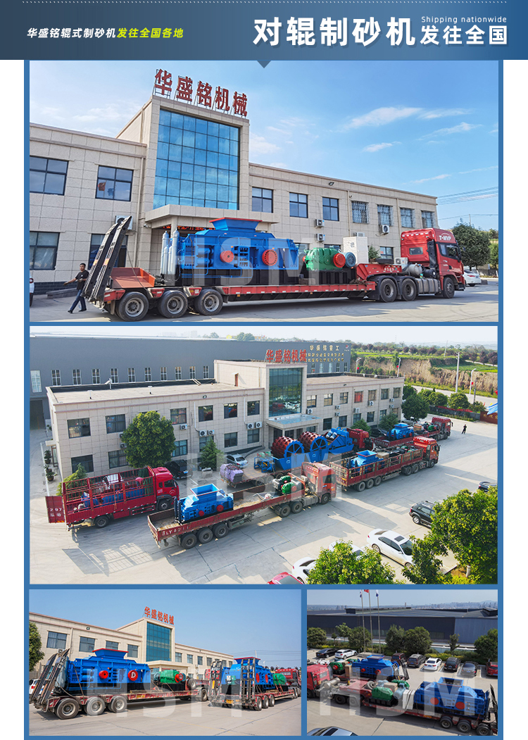 尾礦液壓制砂機價格 尾礦液壓制砂機價格